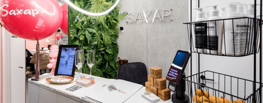 Saxap