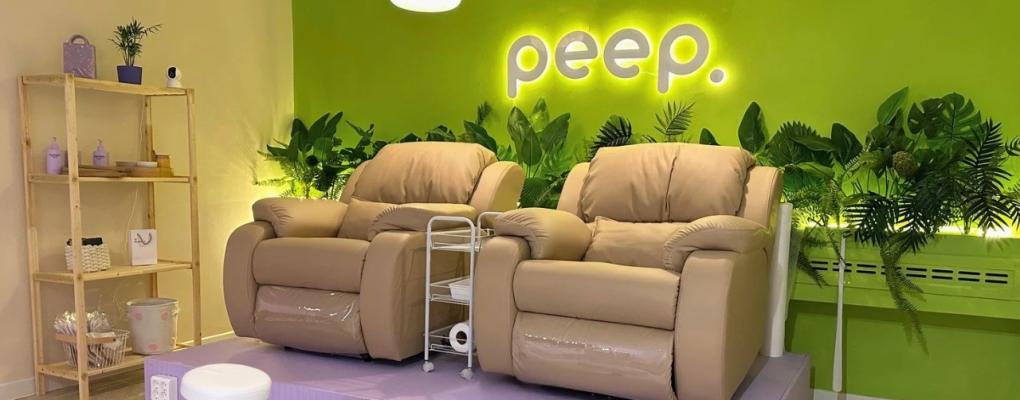 Peep