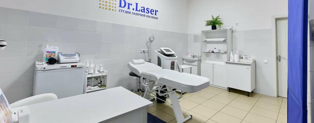 Dr. Laser