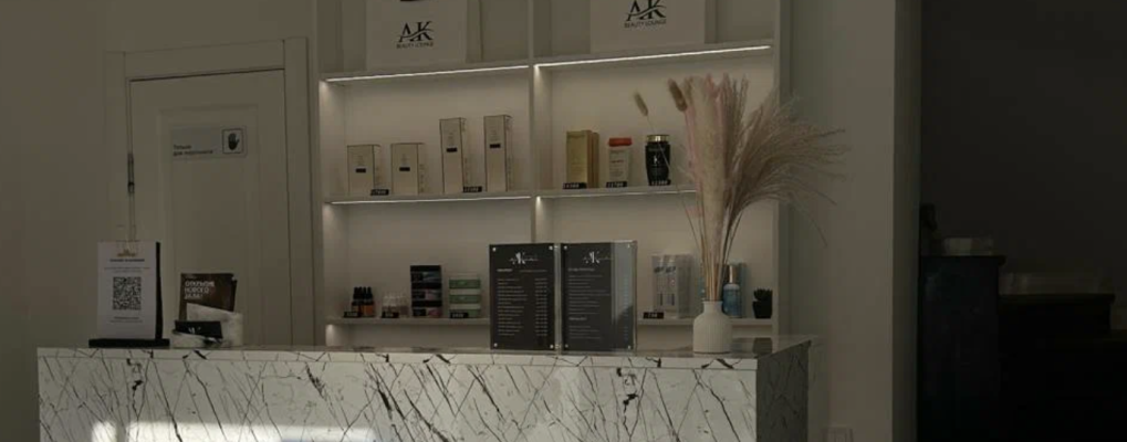 AK Beauty lounge