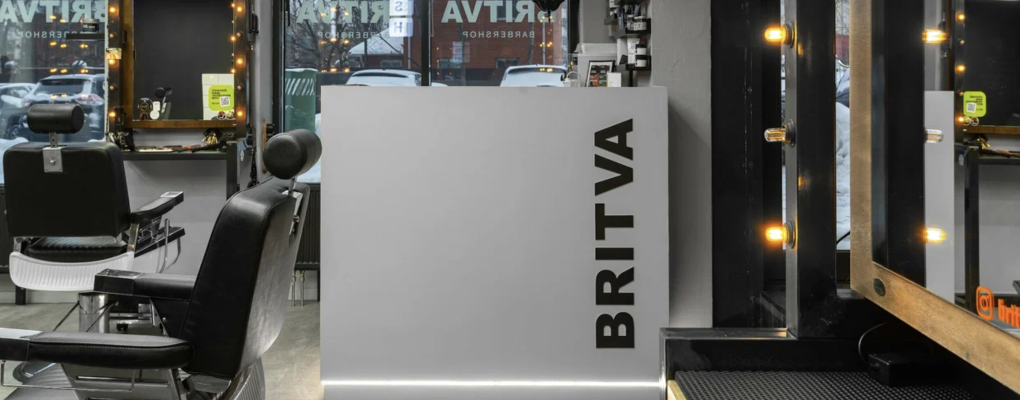 BRITVA