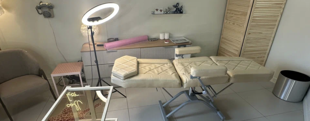 Перманентная Любовь