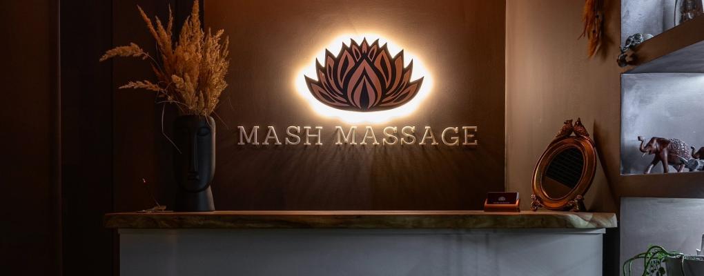Mash Massage