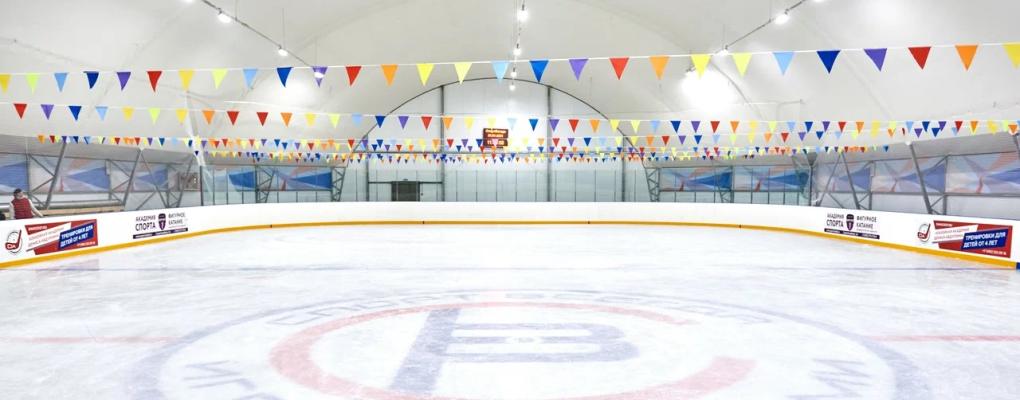 Angels Skate