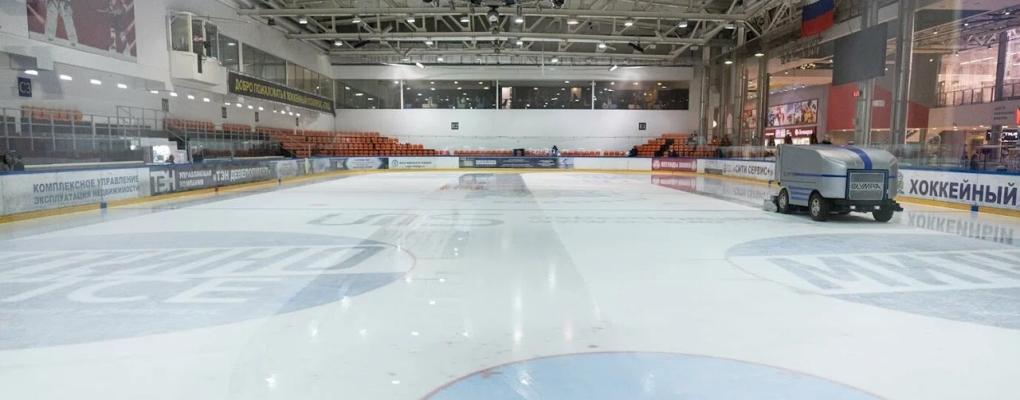 Angels Skate