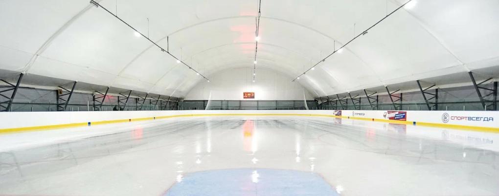 Angels Skate
