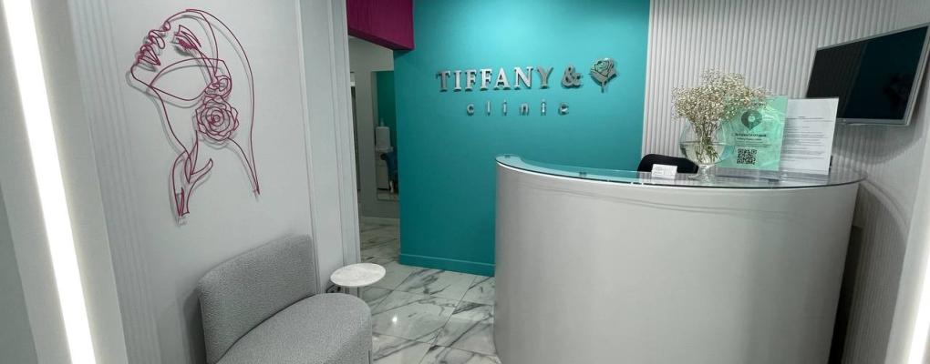Tiffany Rouze Clinic