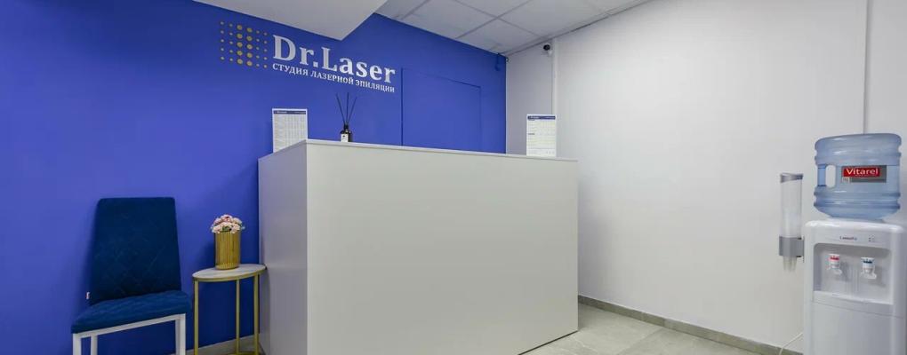 Dr.Laser