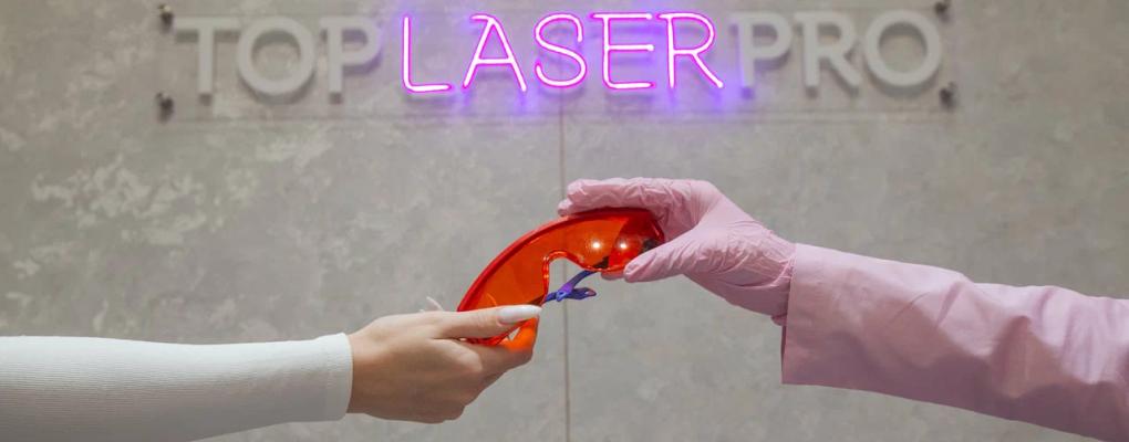 TopLaser Pro