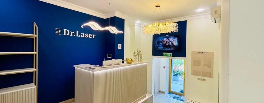 Dr.Laser
