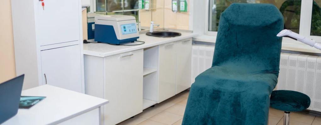 BELLA ELENA CLINIC
