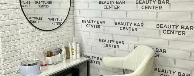 Beauty Bar Center