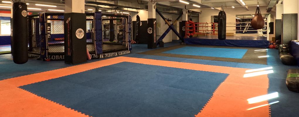 Global Fight Gym
