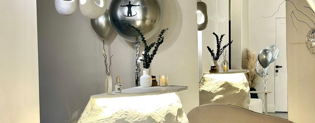 МассажныхДелМастер