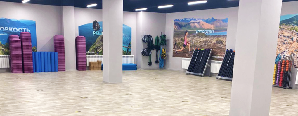 Fitness House