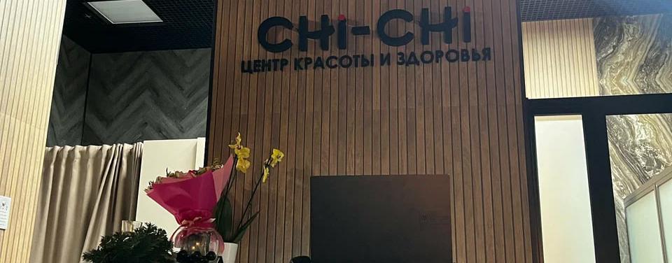 Chi-Chi