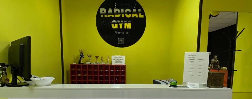 Radical gym
