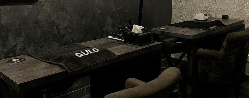 GULO