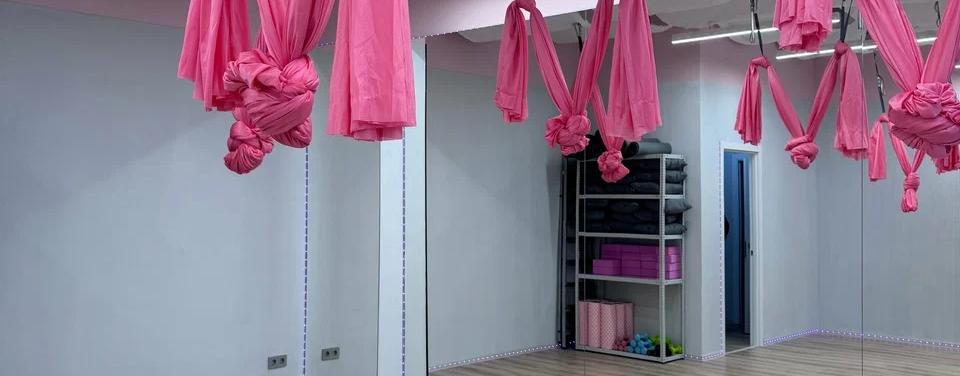 Растяжка и пилатес