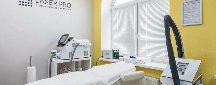 Laser Pro Серпухов