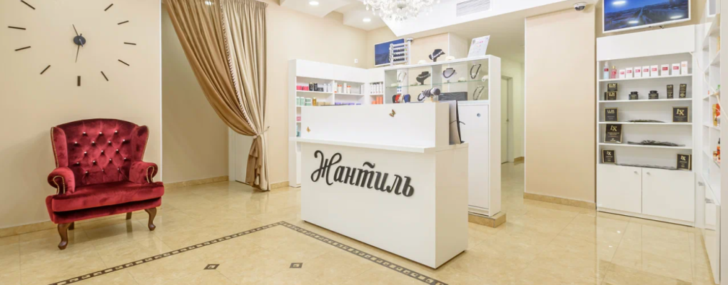 Жантиль