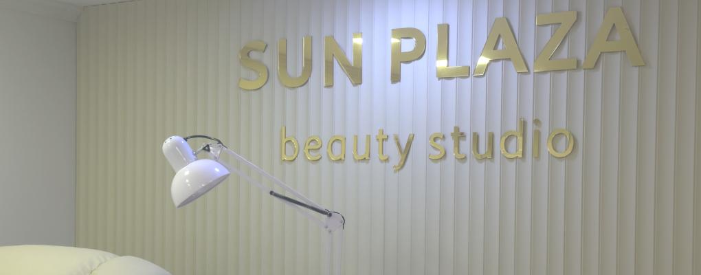 SUN PLAZA