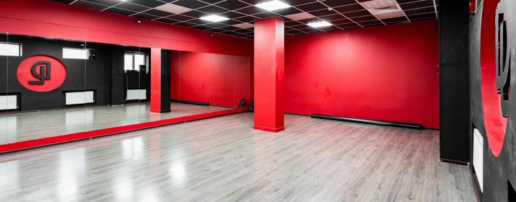 Dance Location