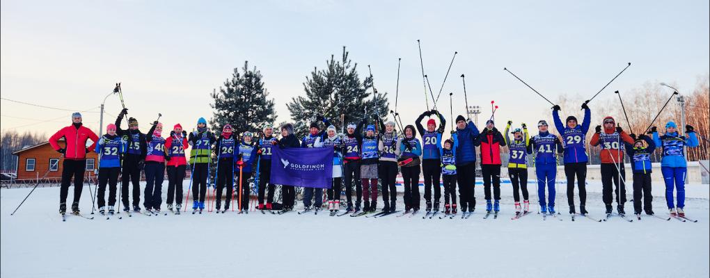 GoldFinch (Мещерский парк)