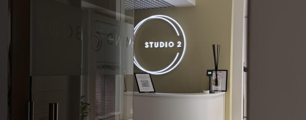 STUDIO 2