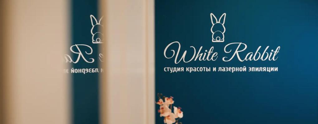 White Rabbit