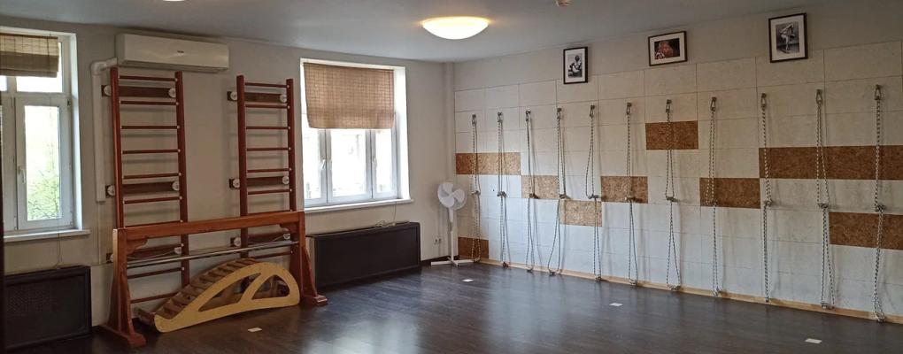 Yoga Practika Ломоносовский