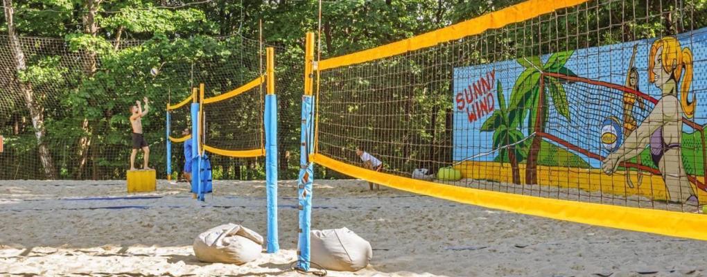 SUNNY WIND VOLLEY COURT