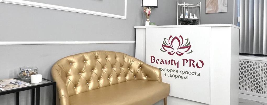 Beauty PRO