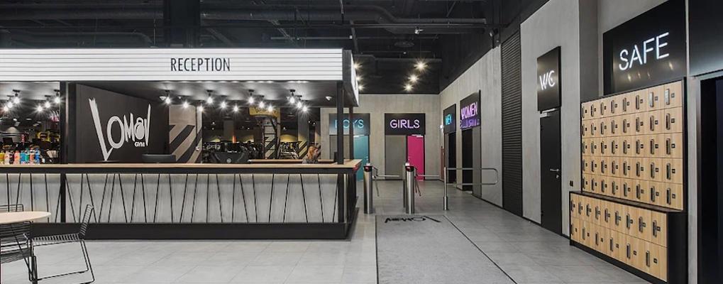 Lomov Gym