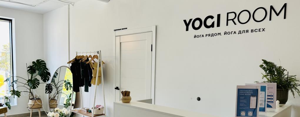 YOGI ROOM