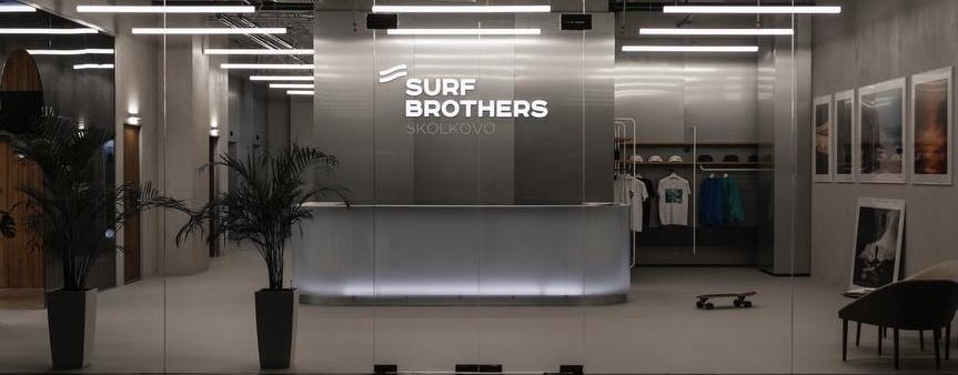 Surf Brothers