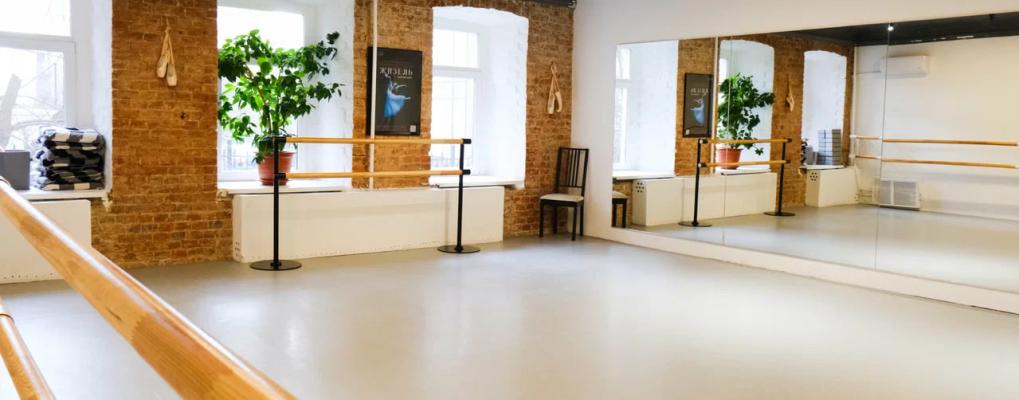 All ballet classes