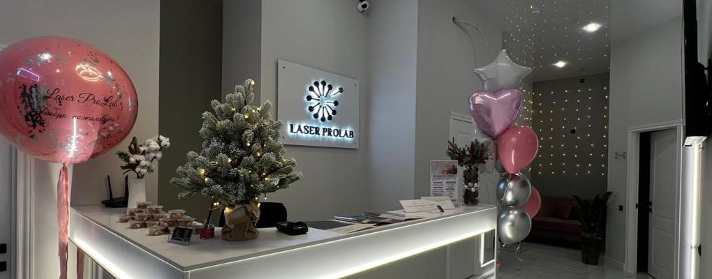 Laser ProLab