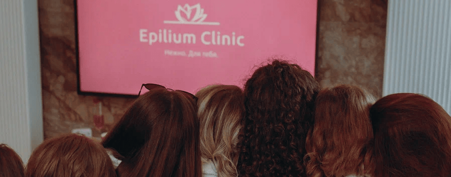 Epilium Clinic