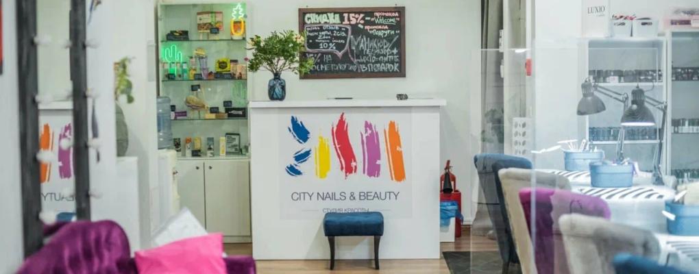 City Nails