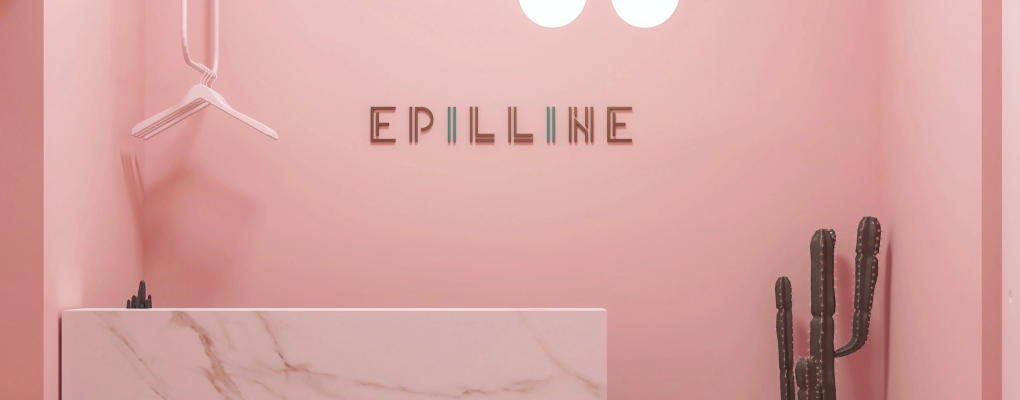 Epilline