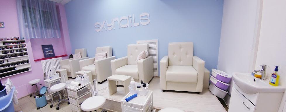 Skynails