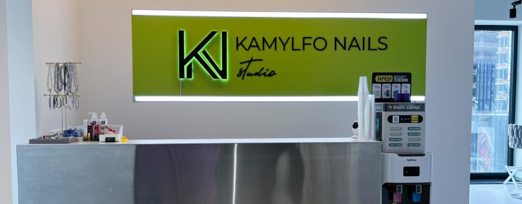 Kamylfo Nails