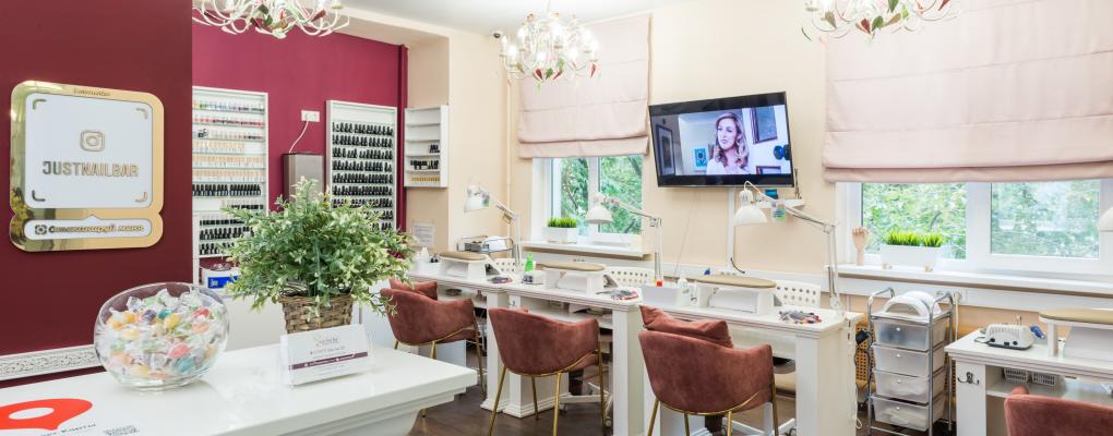 Just Nail Bar