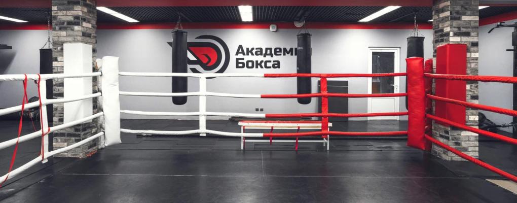 АКБ