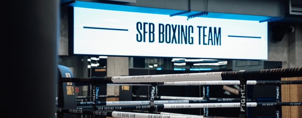 SFB