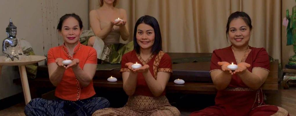 Тайская Резиденция