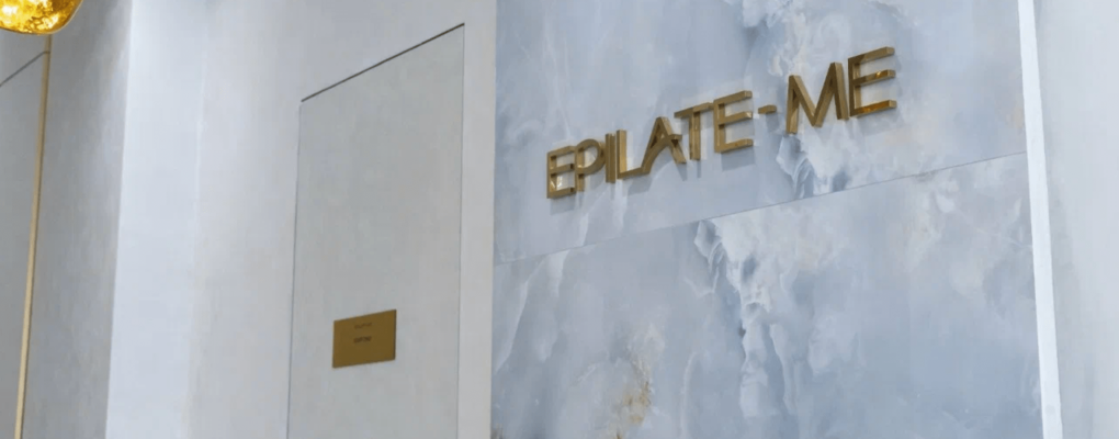 EPILATE ME