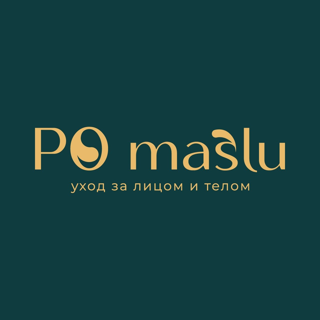 Po maslu