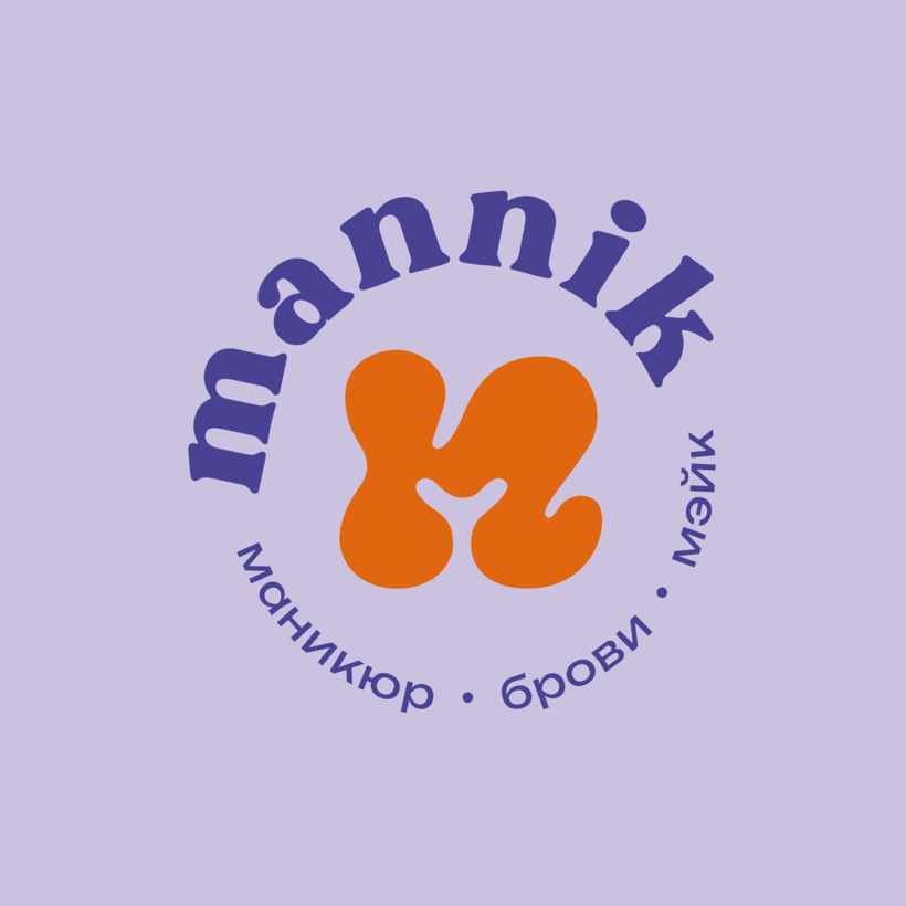 mannik